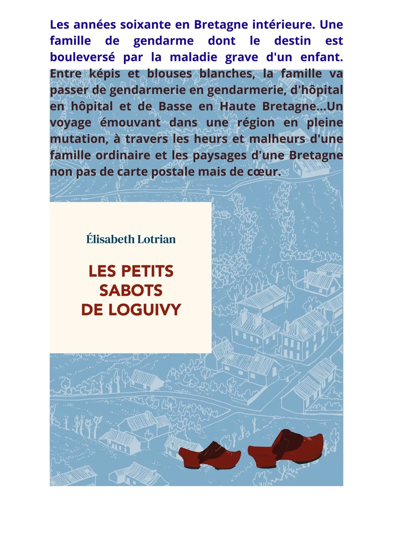 lotrian2