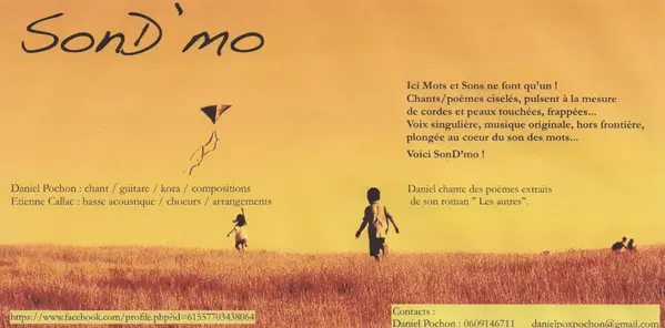 sond'mo