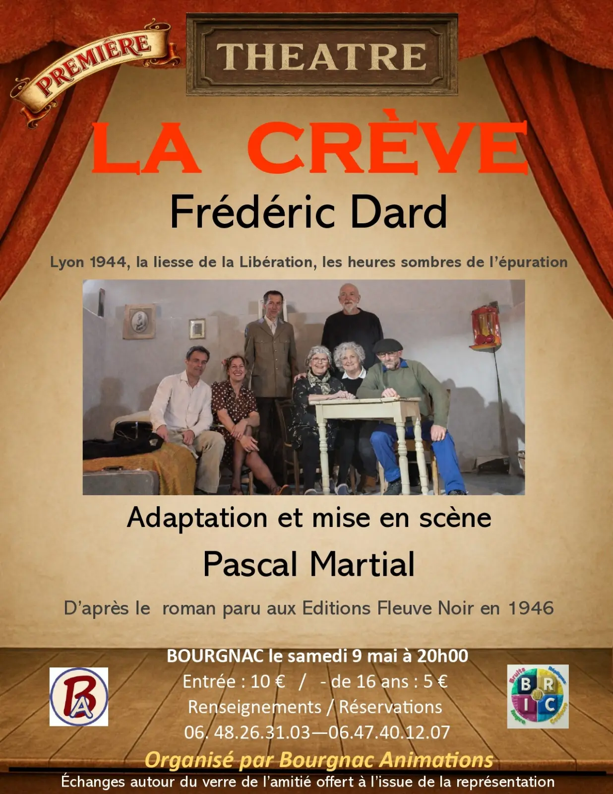 0905 theatre