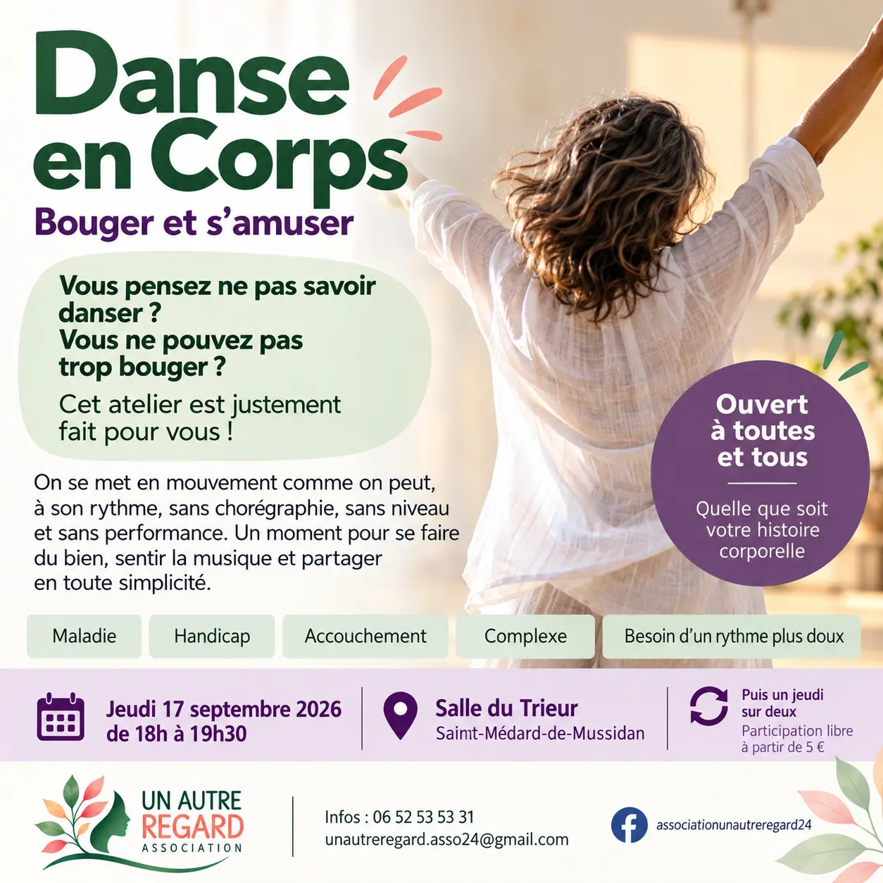 1709 danse en corps