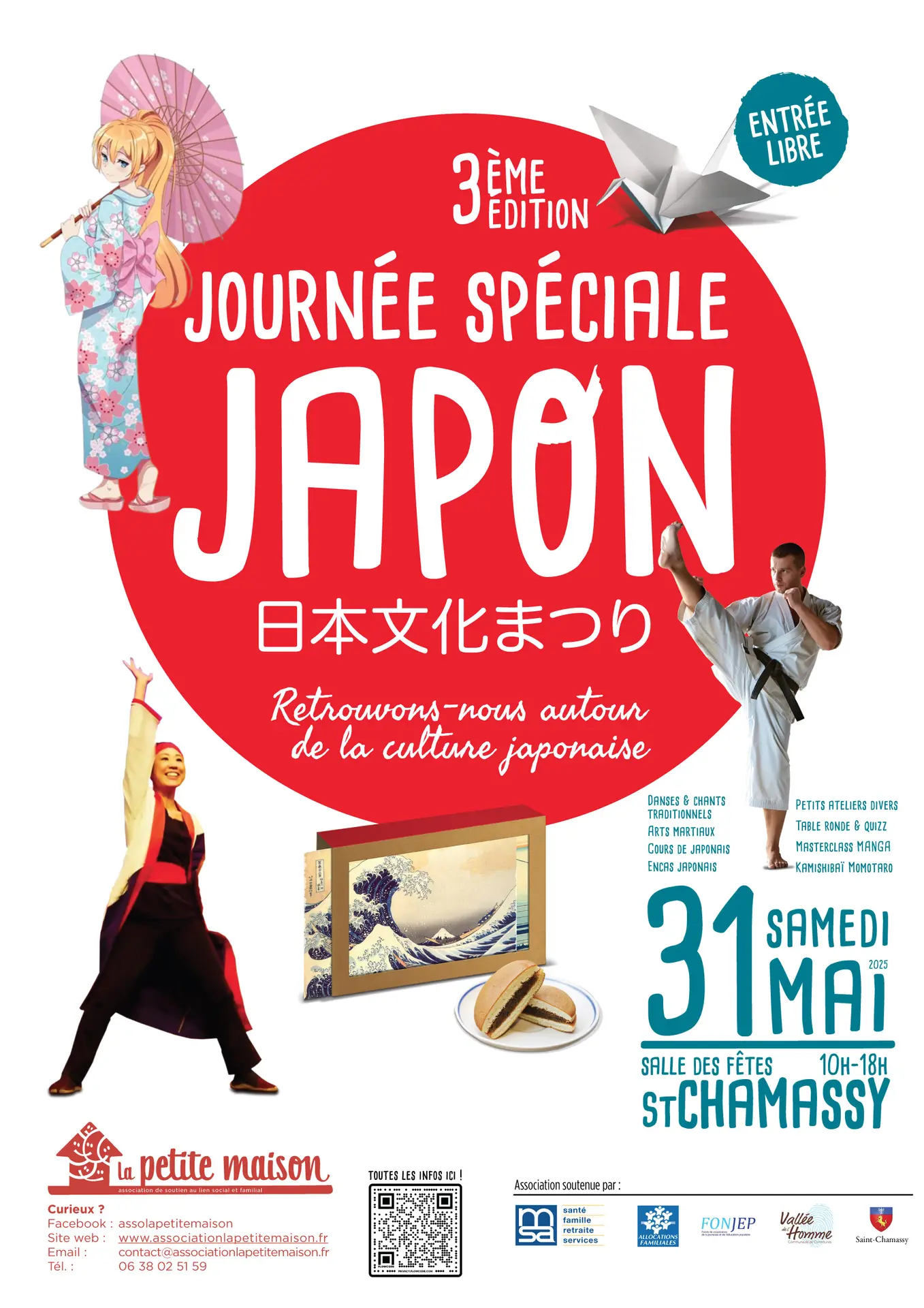 LPM - Japon affiche A3 - 2024