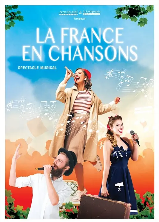 AfficheLFC