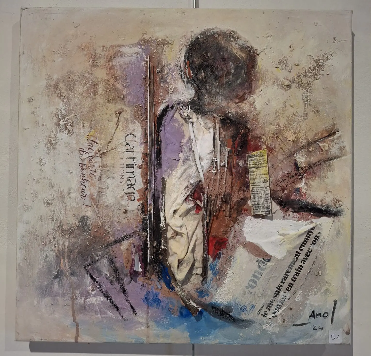 expo_el_pemu_27avril