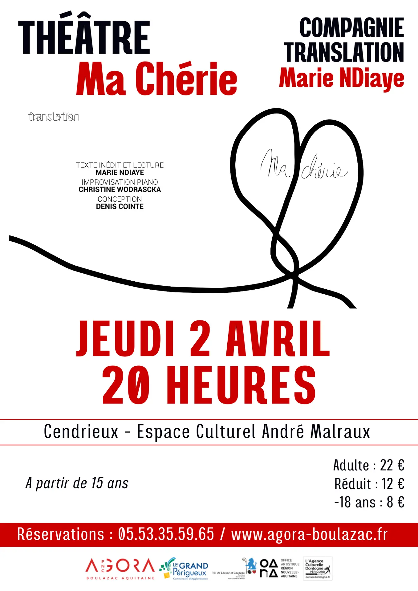 Affiche Ateliers théâtre Evènement Artistique Beige Noir Photo Simple Moderne Neutre - Marie N'DIAYE