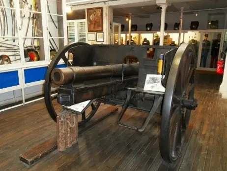 Musée militaire