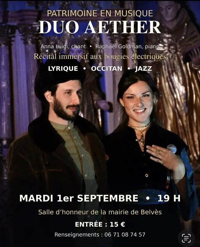 duo aether