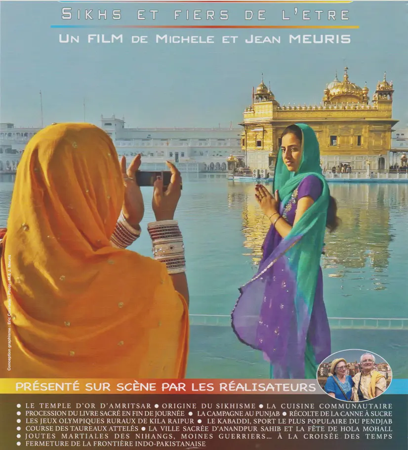 Cinéma - Pouldreuzic - Pays Bigouden - Bigoudenjoy
