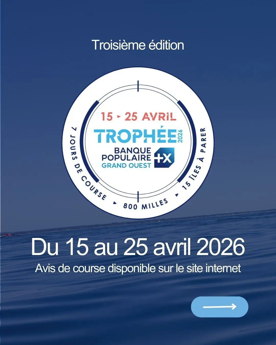 trophee banque pop