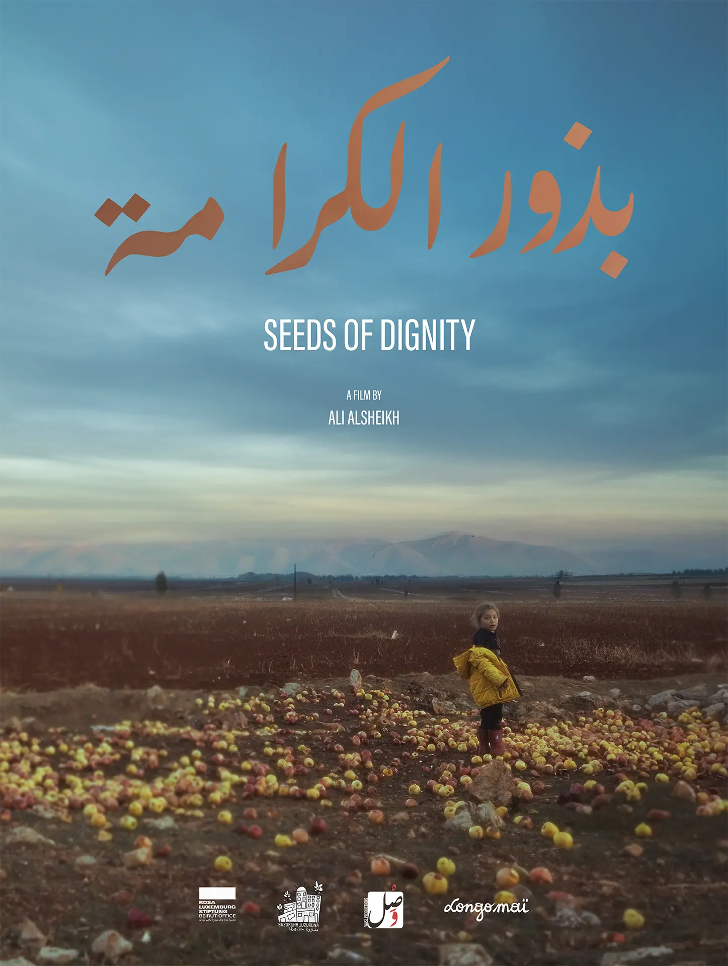 affiche film - Seeds of dignity