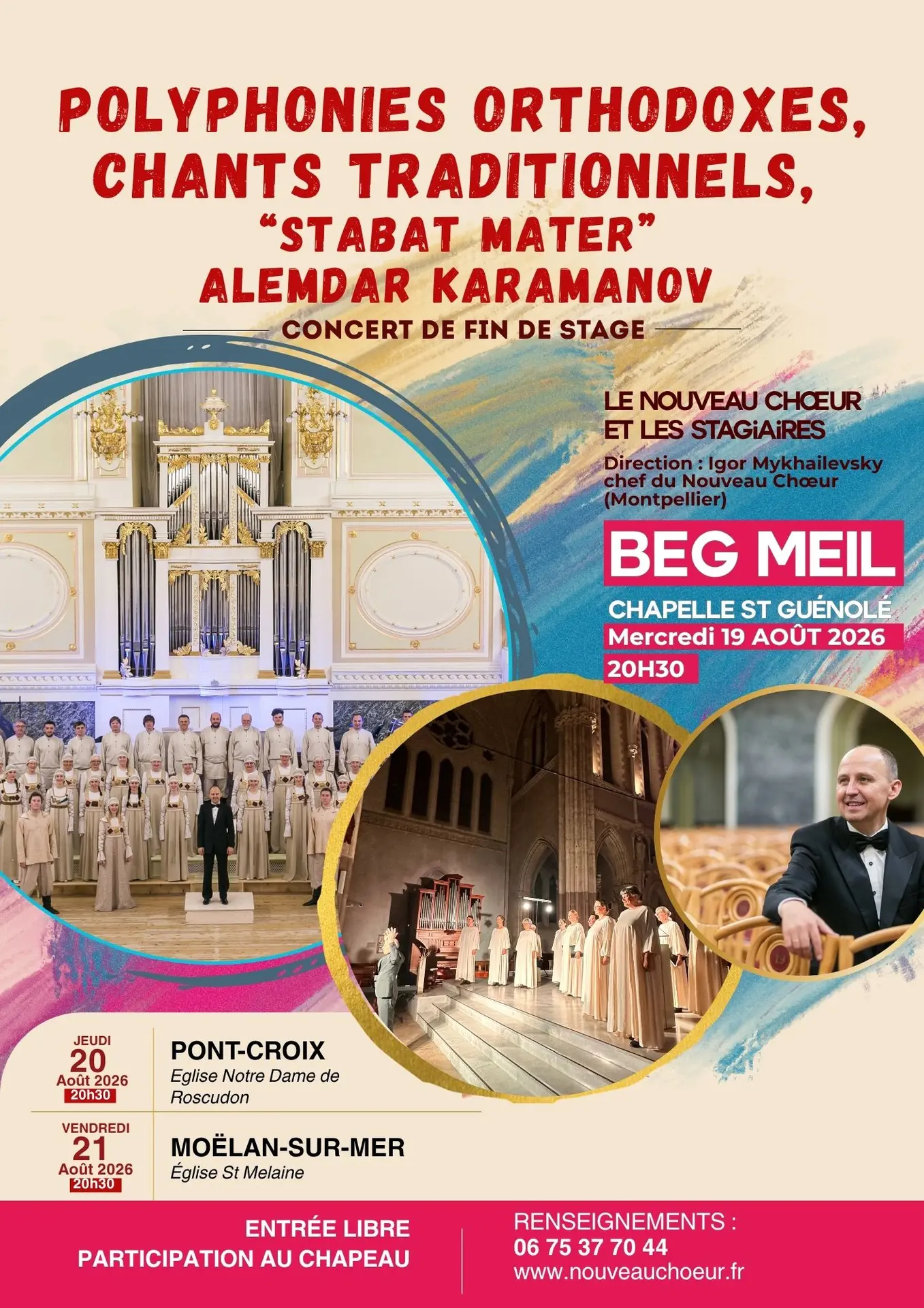 STAGES-ACADEMIES - BEG MEIL 2026 CONCERT STAGE
