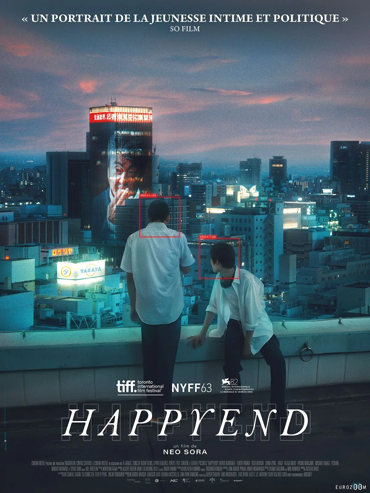 Film_Happyend