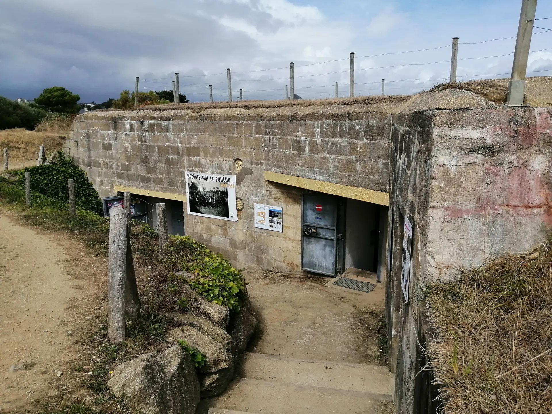 entrée