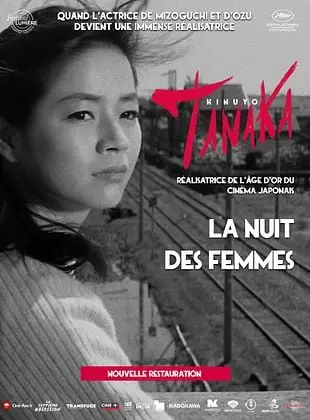 La nuit des femmes