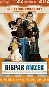 OCT dispar amzer