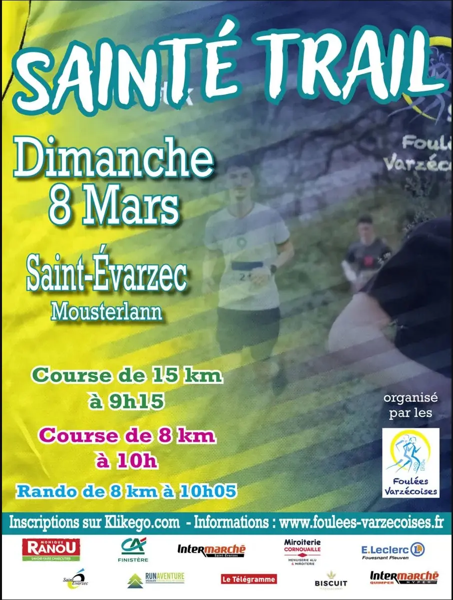 saint E trail 2026