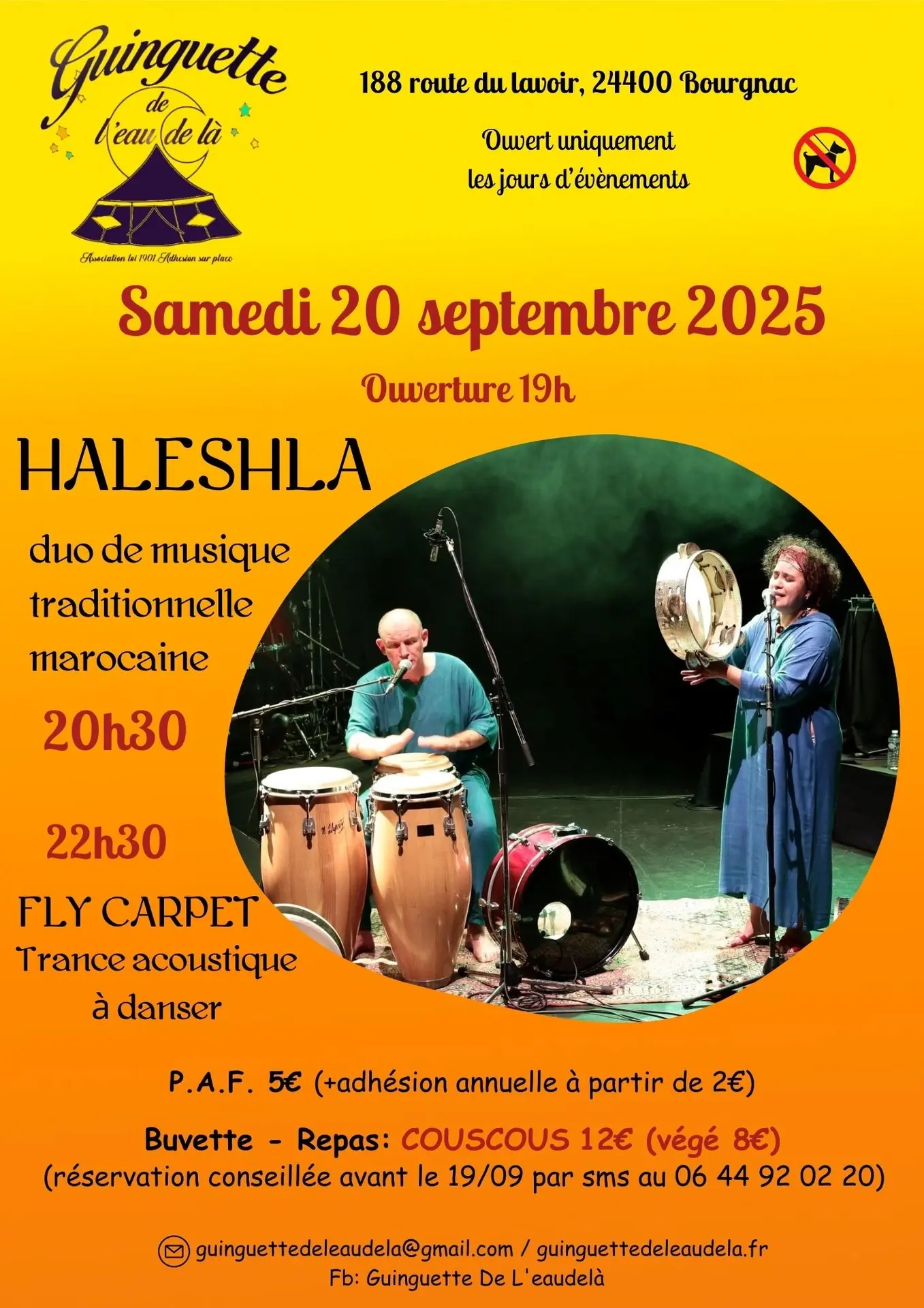 2009 concert