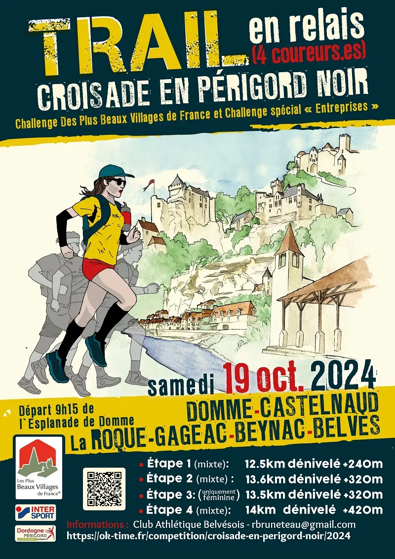 trail 2024