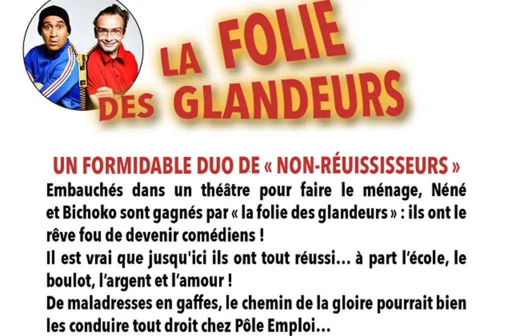 La folie des glandeurs