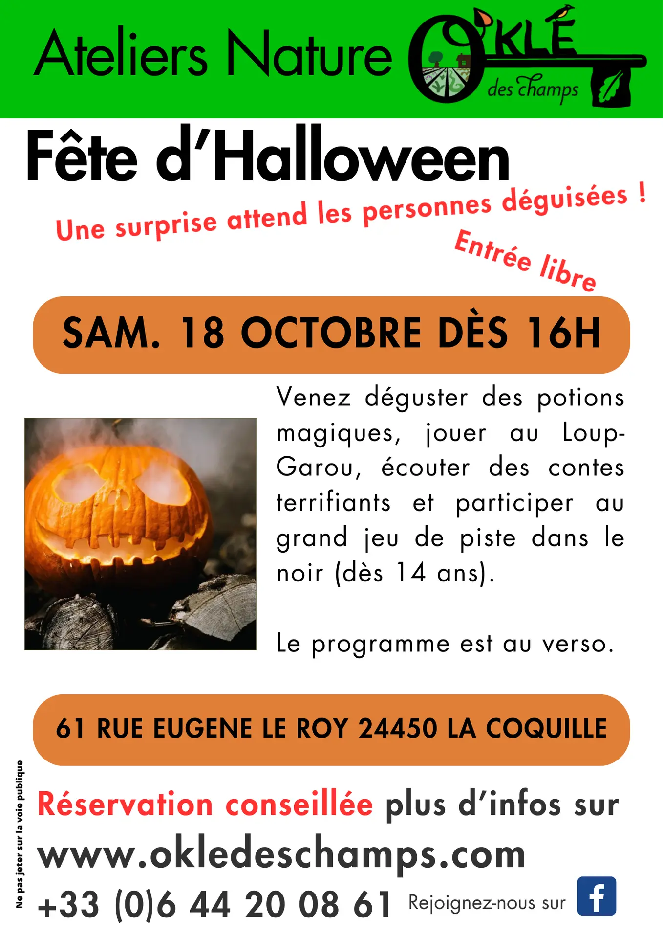 Halloween - 1
