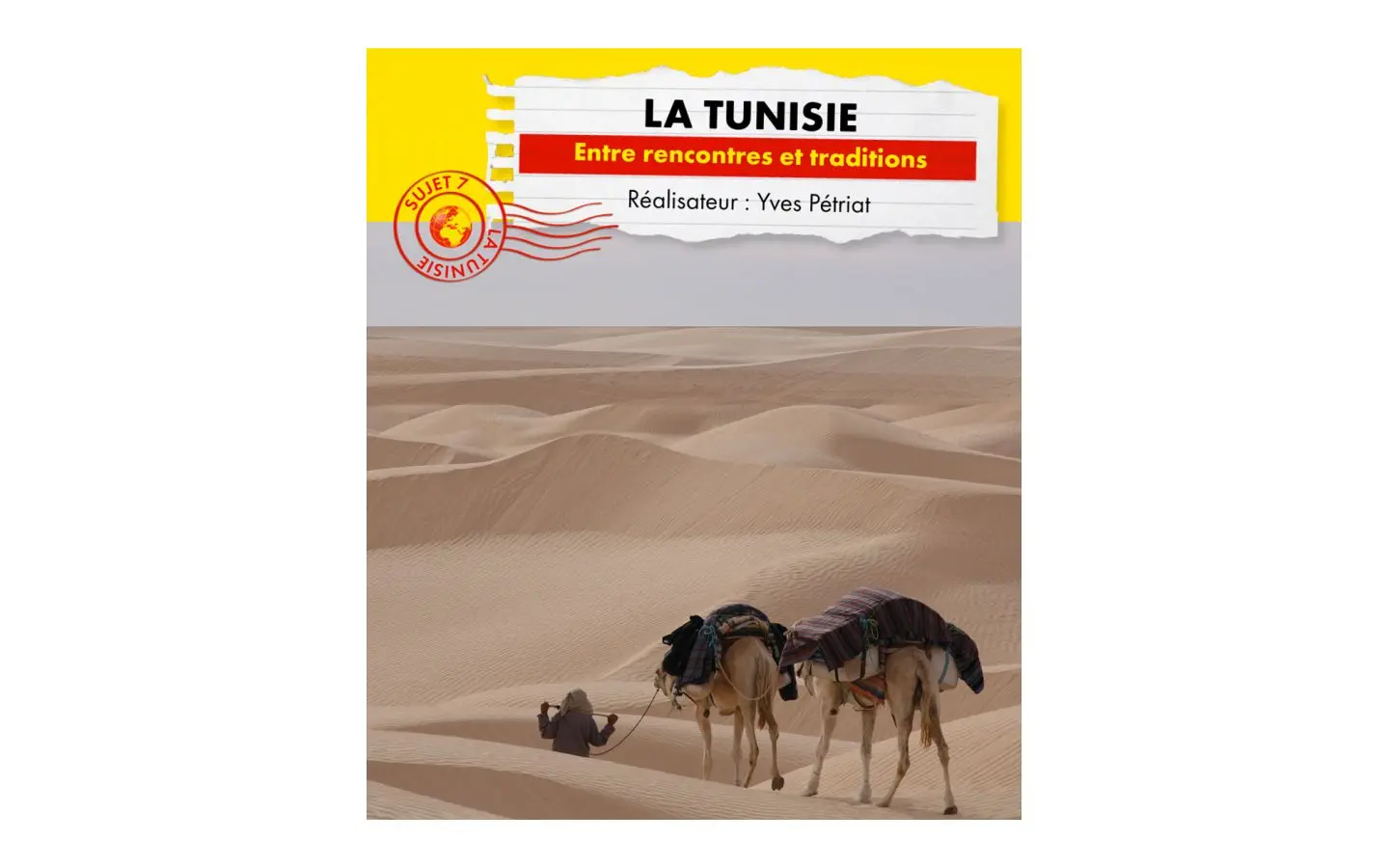 la tunisie