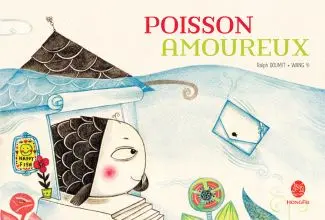 spectacle-douzillac-19-octobre-poisson-amoureux