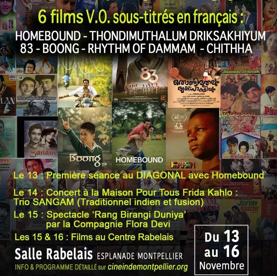 15 ÈME ÉDITION DES JOURNÉES DU CINÉMA INDIEN ET BOLLYWOOD