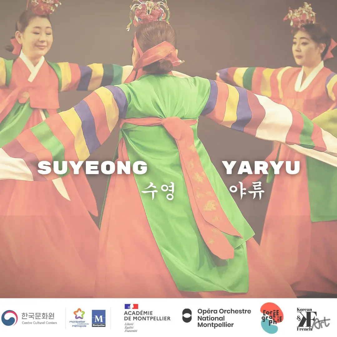 SUYEONG YARYU
