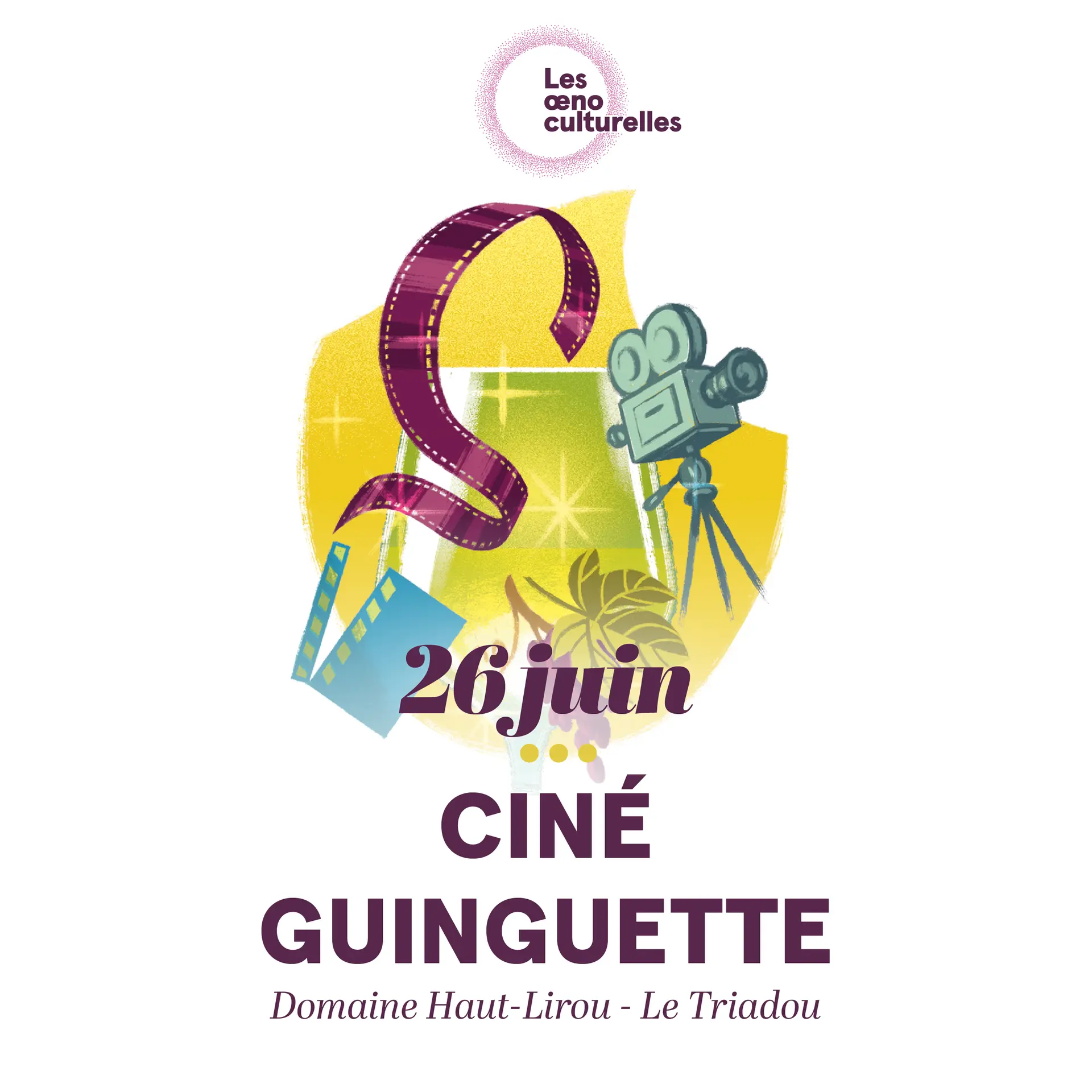 Ciné guinguette Haut Lirou