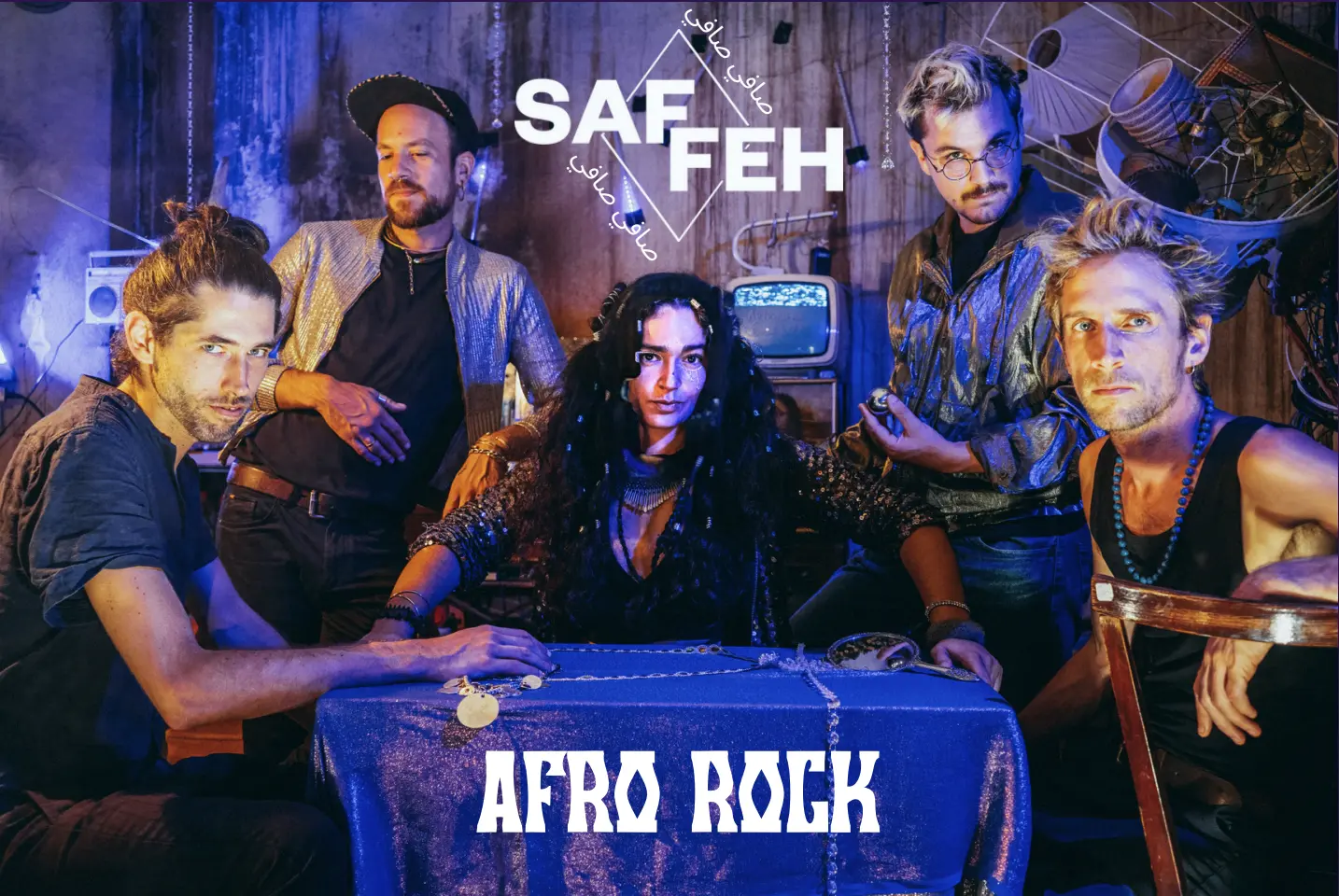 Saf feh