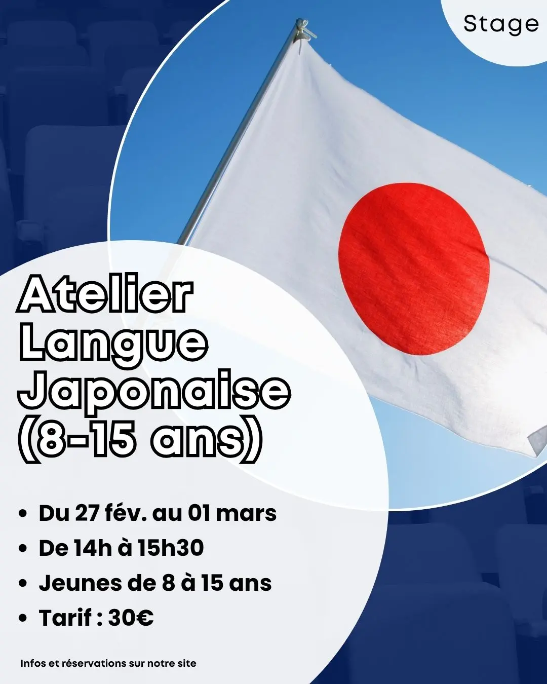 PUBLI RS BAT NEW - 45