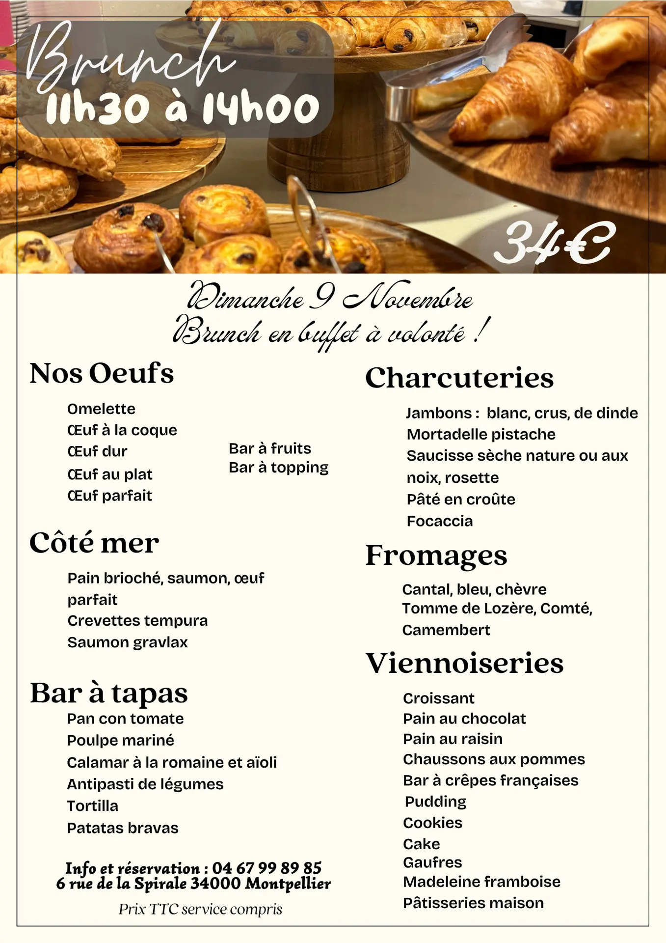 Brown and Gold Elegant Luxury Alcohol Ink Wedding Menu - brunch