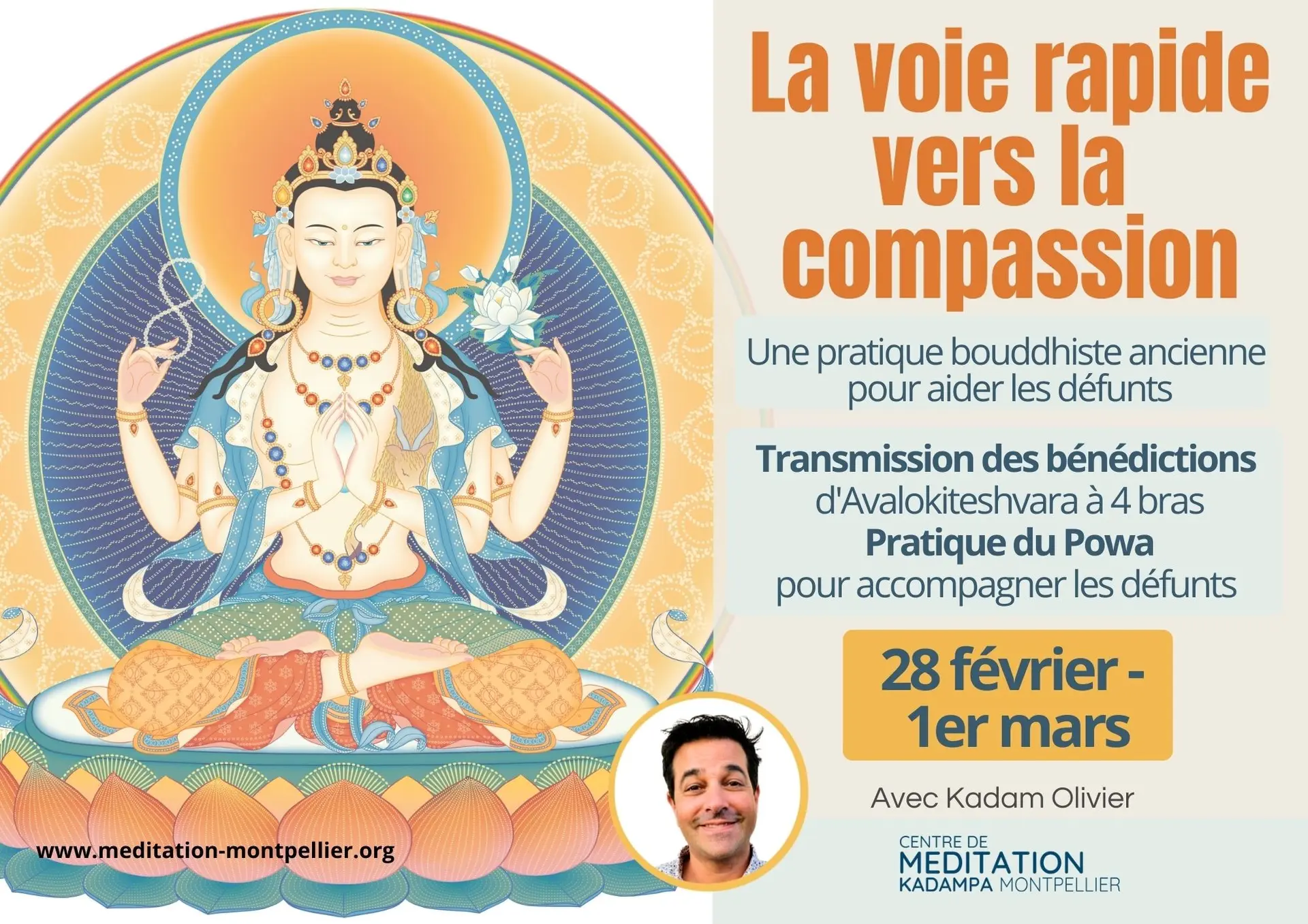Transmission de pouvoir d'Avalokiteshvara à 4 bras
