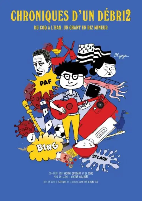 Chroniques d'un débri2