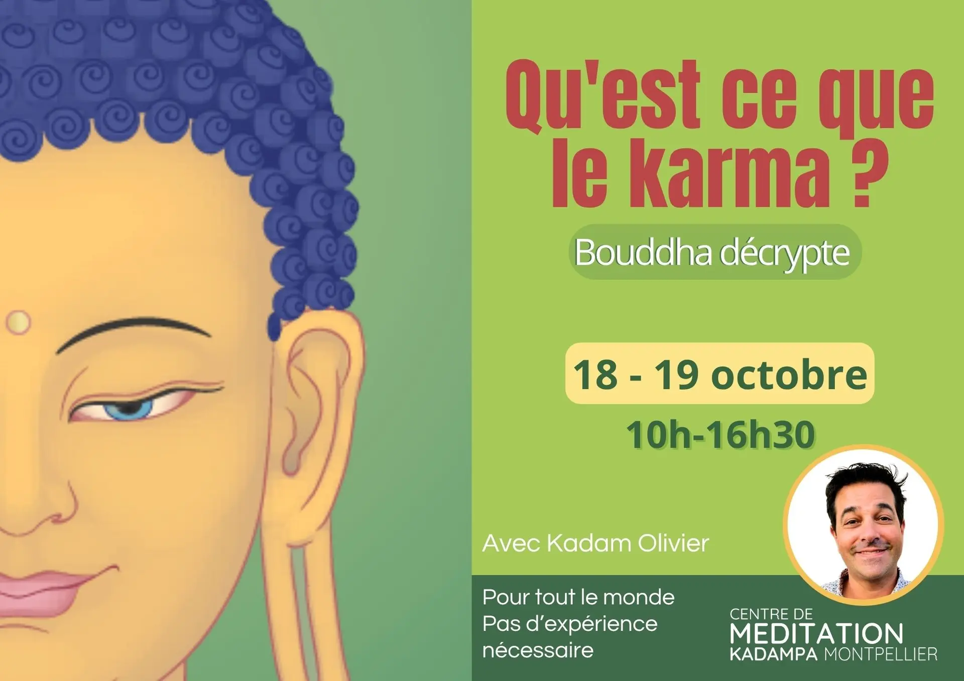 Qu'est ce que le Karma ?