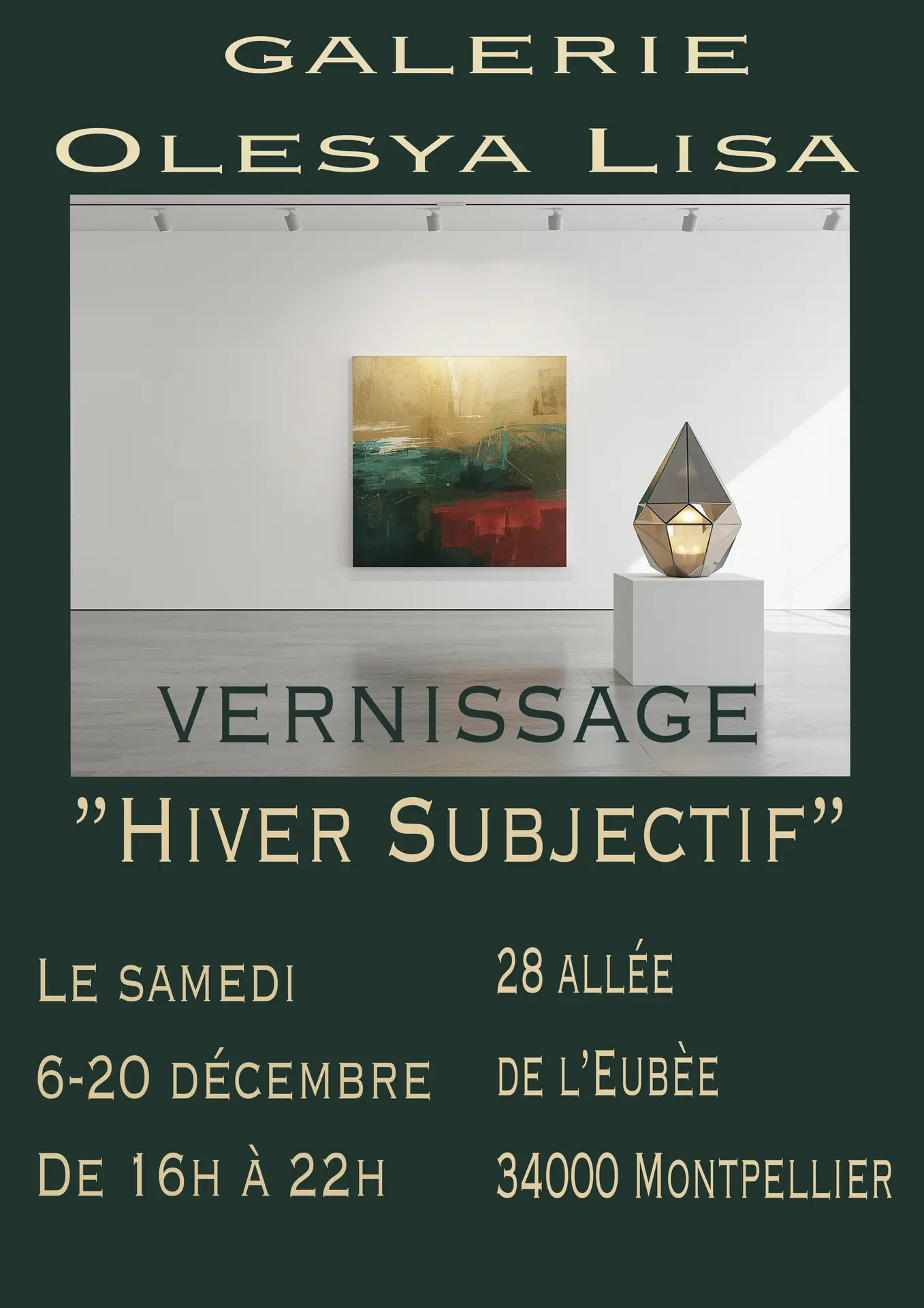 Безымянный (20)