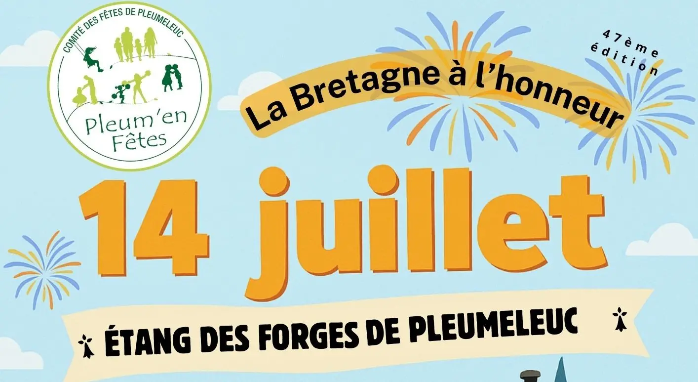 14 juillet 2025