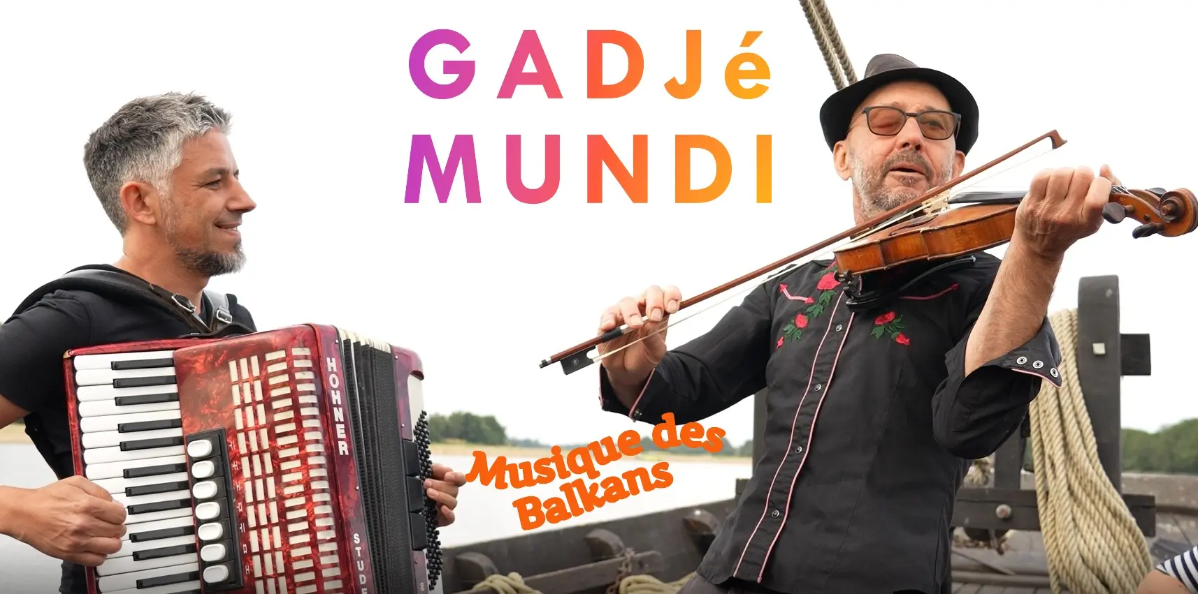 Gadjé Mundi