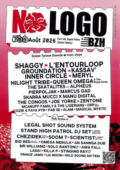 no logo