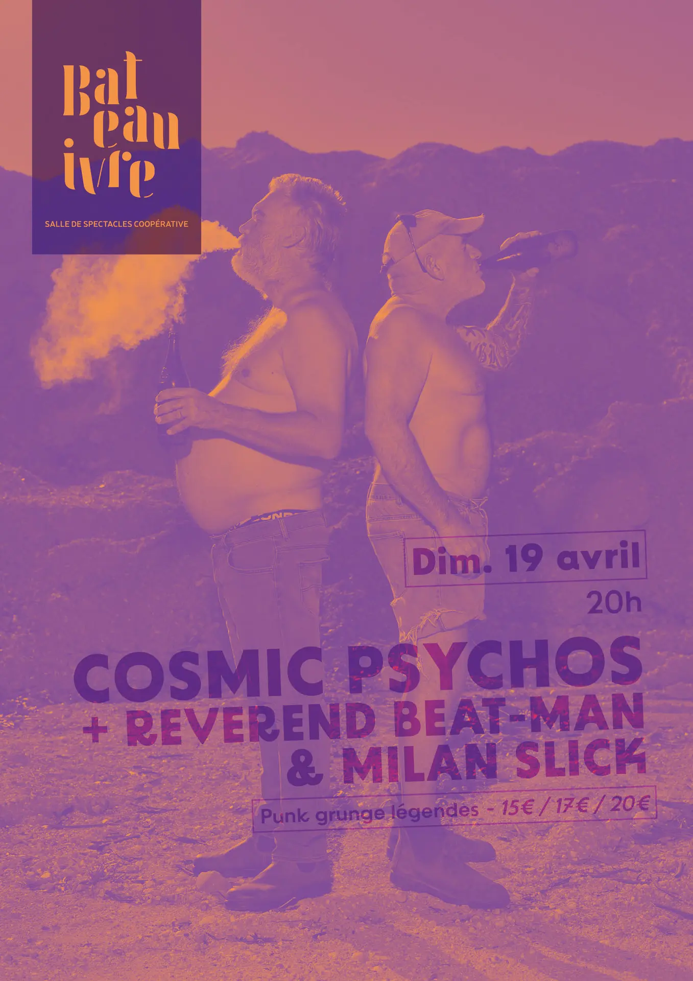 Cosmic Psychos