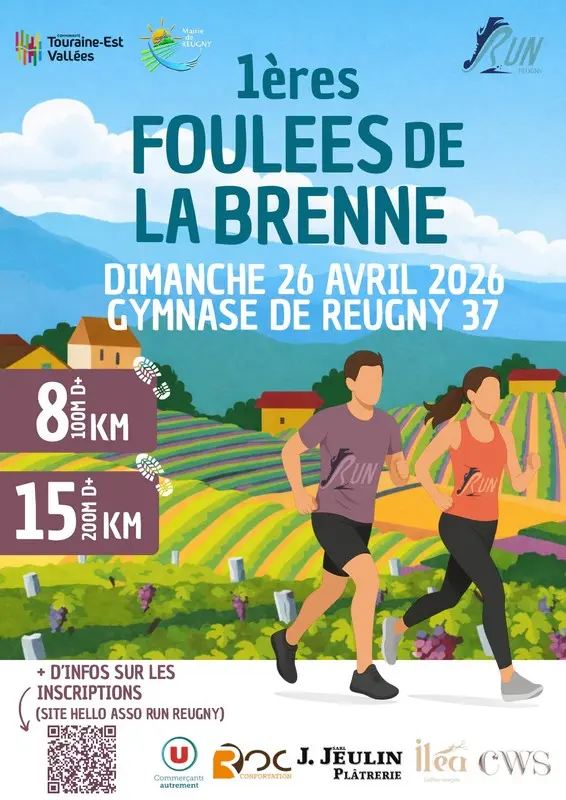 1ères foulées de la Brenne Reugny