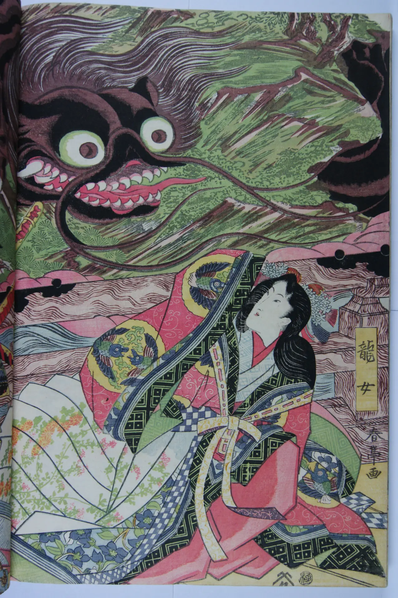 Utagawa Toyokuni I - Grand Album 10