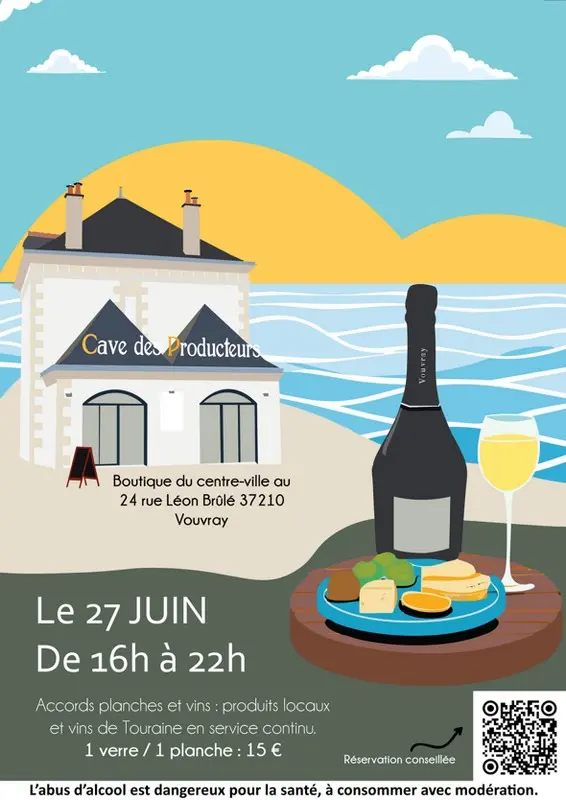 CAVE DE VOUVRAY AFTERWINE