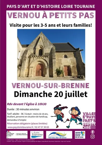 visite famille Vernou 3- 5 ans PAH LT