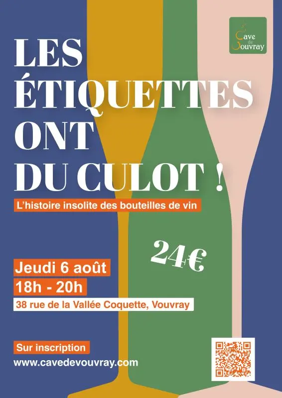 Affiche_soirée_CavedeVouvray_06 août