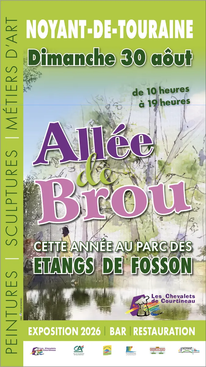 Allée de Brou Noyant-de-Touraine 30 août 2026