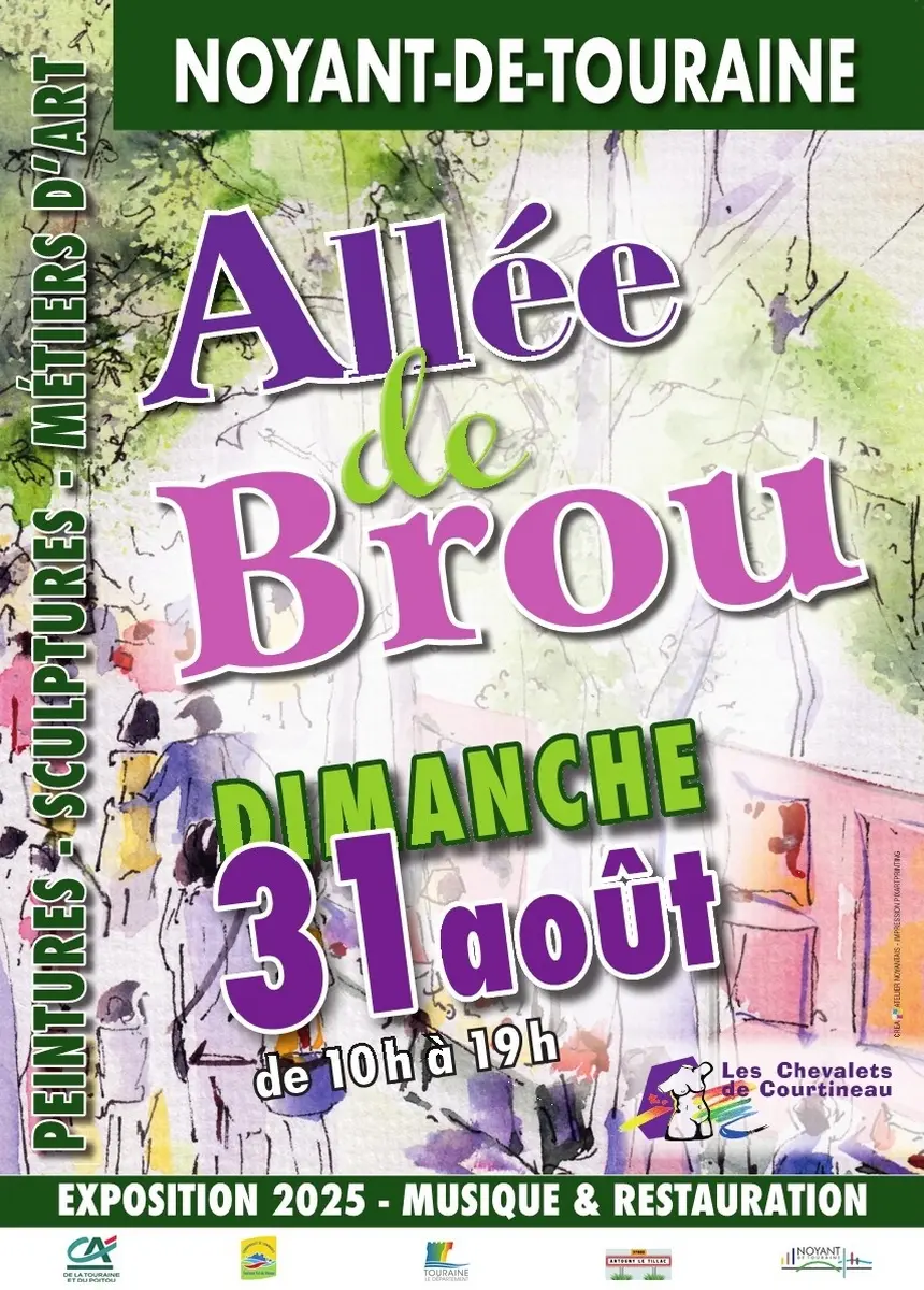 Allée de Brou Noyant-de-Touraine 31 août 2025
