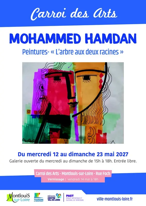 Expo Carroi des Arts Mohammed Hamdan