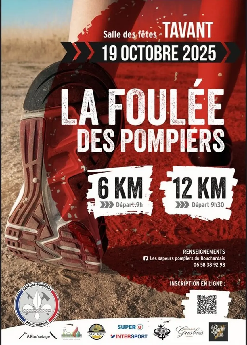 La foulée des pompiers Tavant 19 octobre 2025