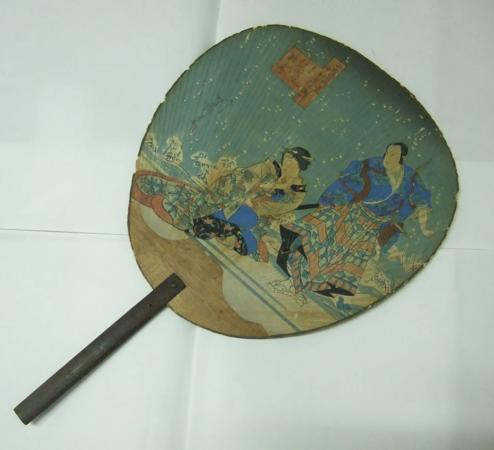 Eventail japonais - Lansyer