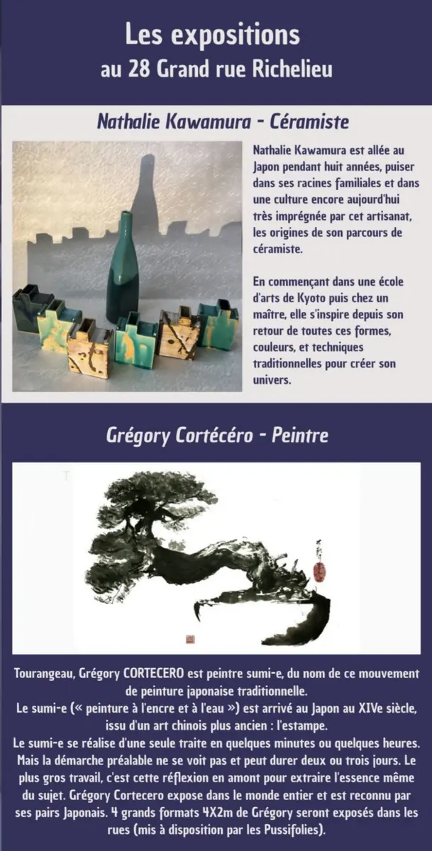 Regards croisés sur le Japon expo Espace Richelieu septembre 2025